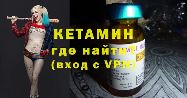 спиды Пролетарск