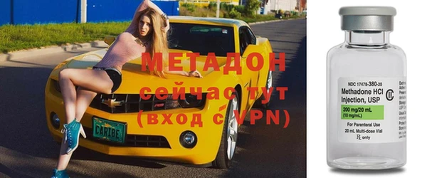 jwh Приозерск