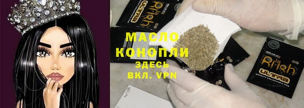 СК Протвино