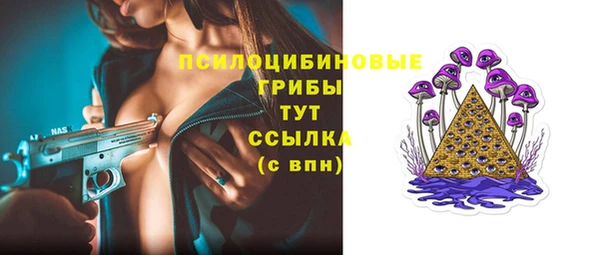 jwh Приозерск