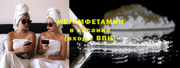 спиды Пролетарск