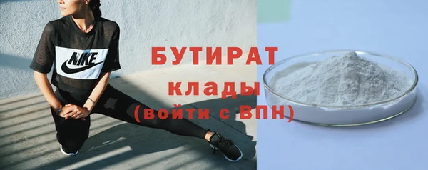 спиды Пролетарск