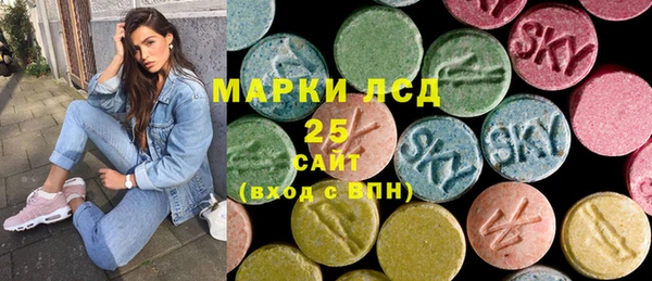 гидропоника Абдулино