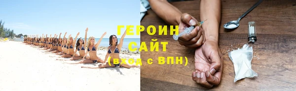 jwh Приозерск