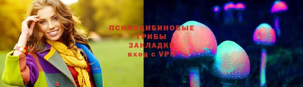 jwh Приозерск