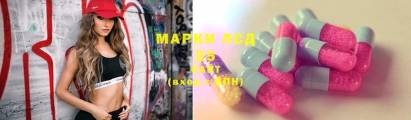 ешки Бутурлиновка