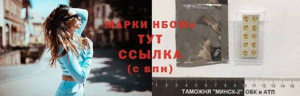гидропоника Абдулино