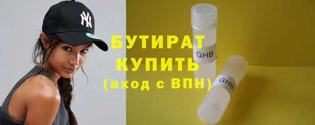 jwh Приозерск
