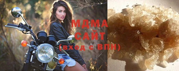 гидропоника Абдулино