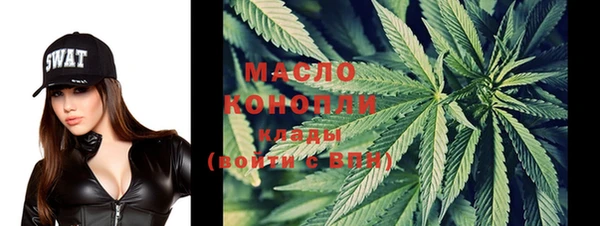 спиды Пролетарск