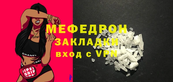 СК Протвино