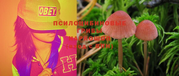jwh Приозерск