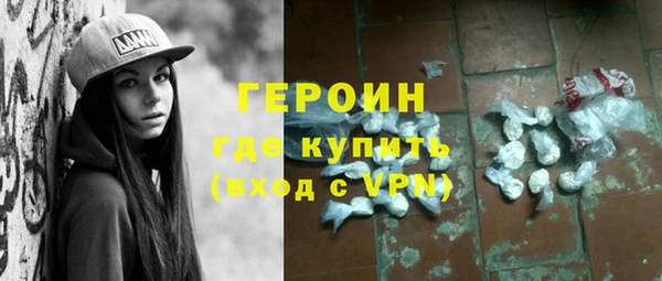 ECSTASY Валуйки